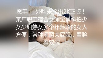 我的大屌叔叔(下2) 