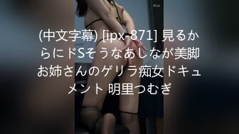 RAS219 皇家华人 为所欲为时间停止器痴淫女学生逆袭男家教 STACY