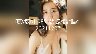 美女娇美容颜的调皮小猫 性感撩人的姿势 真是个绝美妖姬[122P+1V/416M]