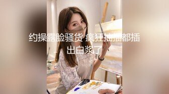 [MP4]蓝色头发外围妹子，近距离口交舔屌，扶着小腰后入抽插，骑乘人肉打桩机猛操