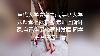 NRT绿帽大神 Mrs.Unique 娇妻跪下去就立马变成臣服于主人的骚贱小母狗 (1)