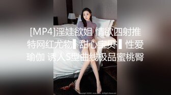 稍重口味 母女