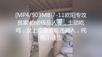 少妇 口交