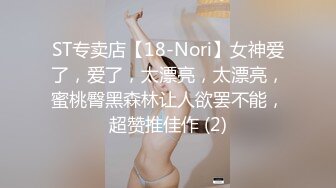 女友回家想我大JJ，自慰让我操她