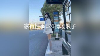 自拍和老婆做爱