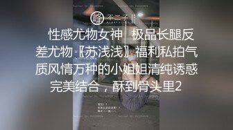 酒店露脸干大一萌妹子2