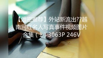 [MP4/ 498M] 老马寻欢去厂妹家操逼，168cm大长腿，扒掉裤子扣穴，舔硬屌主动骑乘，逼太紧夹射了