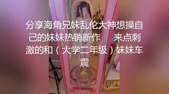 【我在上戏学表演】极品女神，肤白貌美多才多艺，不一样视觉冲击，真是个尤物 (3)