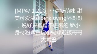 天美传媒 tmw-172 单亲妈妈勾引女儿男友-白熙雨