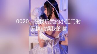 XSJ162 周甯 尹志平玷污小龙女 性视界传媒