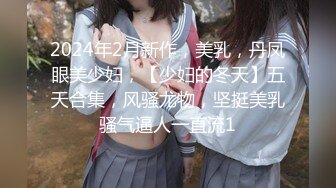 【新片速遞】&nbsp;&nbsp; 中年妇女的欲望激情4P一起玩呢大哥，轮流给三个老骚逼舔逼逼好骚，淫声荡语不断一起舔鸡巴，无套爆草好刺激[364MB/MP4/54:20]