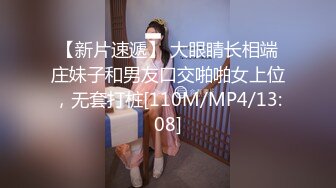 EMKY005 爱神传媒 引诱可爱女学生 跟我做爱 玖玖