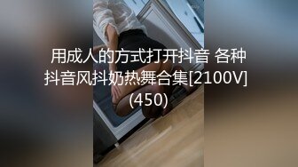 [SM系]罗伊-99年小嫩妹双插