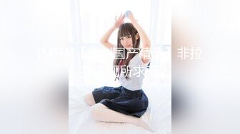 [200GANA-2372] マジ軟派、初撮。 1543 竹下通りでじゃ●りこブチまけたらめちゃカワ女子ゲット！