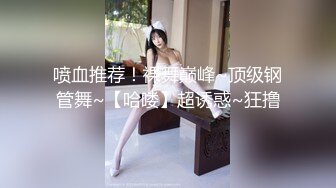 每一下都能顶到小母狗的子宫里-马尾-19岁-颜射