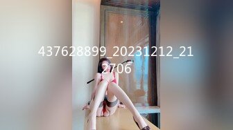 [2DF2]高颜值性感女老师的全裸瑜伽课 纤细身材 一线天美鲍 [MP4/131MB][BT种子]