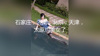 高颜值美女主播戴着猫耳朵 先吃会东西 然后开始大秀 自慰插穴十分诱人!