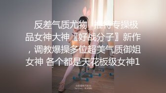 牛B大神商场女厕暗藏摄像头偷窥53位美女少妇嘘嘘 (27)