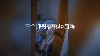 【国内真实良家泄密】咪咪粉嫩漂亮的白领妹子被男友扣的欲仙欲死 扣完又操又舔