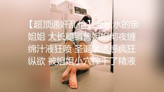 和羞涩女友的后入