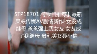 【暗访足疗】勾搭极品女技师 调情漫游 后入啪啪 (7)