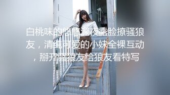 学生妹下海！小穴超粉~【软糖】暑假兼职~道具自慰~过瘾，看起来还像是处女，推荐一看