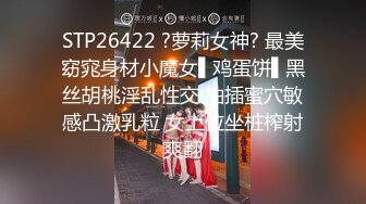 [MP4/ 348M] 优雅女白领 气质端庄的女老板饥渴出轨下属司机，你喜欢这个女老板吗？