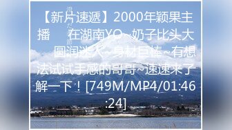 頂級尤物女神小姐姐鏡頭前露奶露逼與狼友激情互動 穿著情趣吊帶黑絲裝艷舞揉奶掰穴挑逗呻吟浪叫連連 對白淫蕩