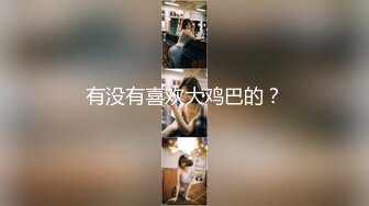 [完整版] 最美伪娘cos不知火舞女王调教直男反被推倒操射