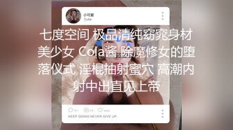 《百D云泄密》下药M翻公司的美女前台没敢操玩了一下她的B - 副本 - 副本 (3)