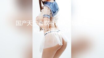 南京真实校花【大二学妹】教室课堂上露奶，宿舍偷拍舍友，绝品，馒头逼白虎，可以线下约，心动吗？ (5)