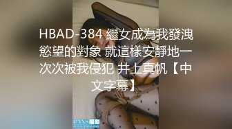 [MP4/ 622M] 明星颜值反差女神sunwall小恶魔情趣内衣诱惑拉满，丰乳嫩穴肆意蹂躏