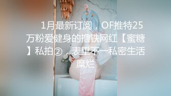 撸点高啊 18岁的水灵水灵的超级可爱又漂亮的妹子 白皙的皮肤白白嫩嫩的