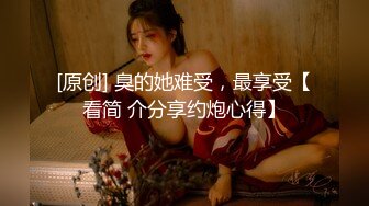 kcf9.com-办公大楼女厕偷拍黑裙高跟少妇的多毛肥美鲍鱼