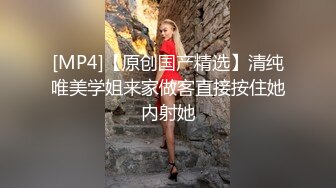 [MP4/ 618M] 健身房老板和美女员工休息室一直干到收银台完美露脸