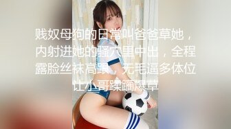 【新片速遞】2022-2-14【骚宝】SPA女子养生馆，偷拍女客户特殊服务，美臀小骚货，金手指扣多毛骚逼，按摩床上侧入大屁股[572MB/MP4/01:19:04]