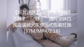 [MP4/494MB]黑客破解家庭摄像头2K高清偷拍健身男与女友50分钟性爱手机拍逼女友说坏蛋我明天还要出差