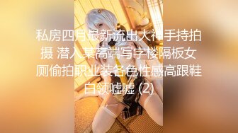 [MP4]起点传媒 性视界传媒 XSJ045 风骚少妇勾引老公的好兄弟