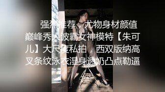 [MP4/354MB]黄发少年遇到JK制服抖音机车小网红刘XX,假装是她粉丝套近乎,迷晕后强上