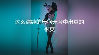 精东影业JDYG023变态写真摄影师