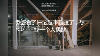 为什么按摩师也脱光了啊