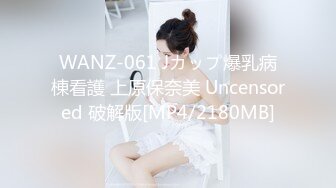 ★☆福利分享☆★河南省人类精子库宣布将举行为期 50 天的大学生质量精液大比拼，护士帮忙口交、手打装入容器？