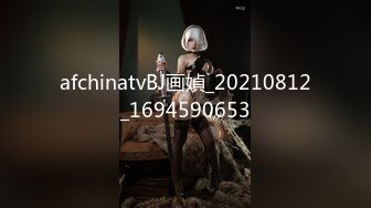 [MP4/ 1.28G]&nbsp;&nbsp;女神！仙女下凡 女神来袭！很纯的妹子 恋爱的感觉，纯天然美乳简直了，播音系女神 声音超甜