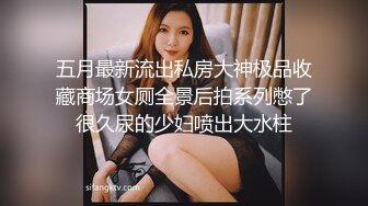 【最强母子乱伦】南方母子 老爸早上刚走去广东上班 晚上妈妈竟然跑来我房间一起睡 儿子插的妈妈好爽~太爽了超顶