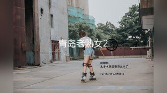 优雅气质尤物御姐女神性感蕾丝后妈裙小少妇被主人爸爸酒店偷情调教撩起包臀裙 直接进入早已湿润的骚穴 下