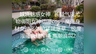 极品骚母狗超有气质跪着给大哥舔弄大鸡巴，样子好骚无毛白虎逼，让大哥无套抽插爆草，浪叫呻吟不止射肚子上