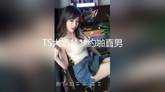 ??社死瞬间??高颜值气质反差女神来咯 做爱被发现,吓的一激灵 紧张刺激 但还是乖乖完成爸爸的任务