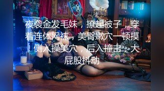 穷人的女神富人的精盆口交足交骚到不行-肌肉