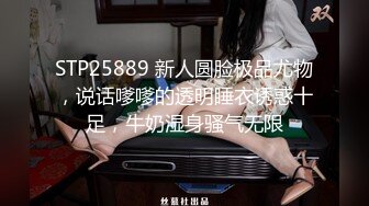 沈先生带你寻遍全国外围，白色西装性感妹子