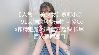 八月最新流出【手持厕拍】 女拍手旱厕偷拍-无门无隔间临场感十足没有胆量不敢这么拍